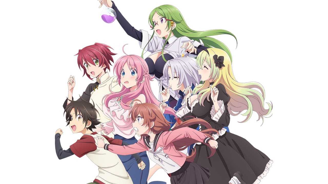 Аниме - комендант общежития богинь смотреть онлайн