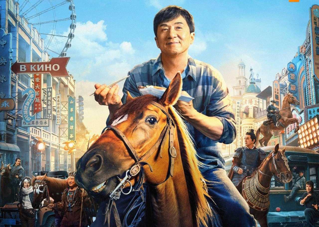 5 приложений для отслеживания сериалов
