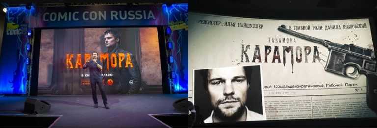 Зелёный мэр 7-8 серия – дата выхода на кинопоиск hd, трейлер