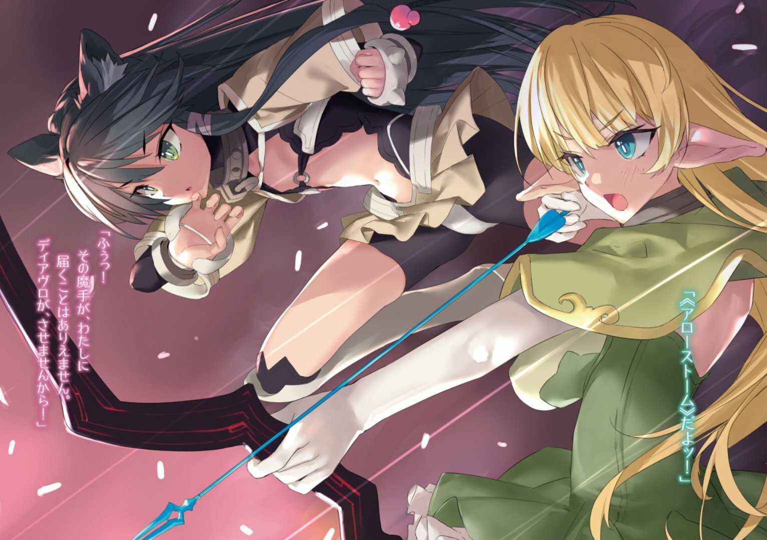 Страна 03 25 серия дата выхода: все о новой серии популярного сериала