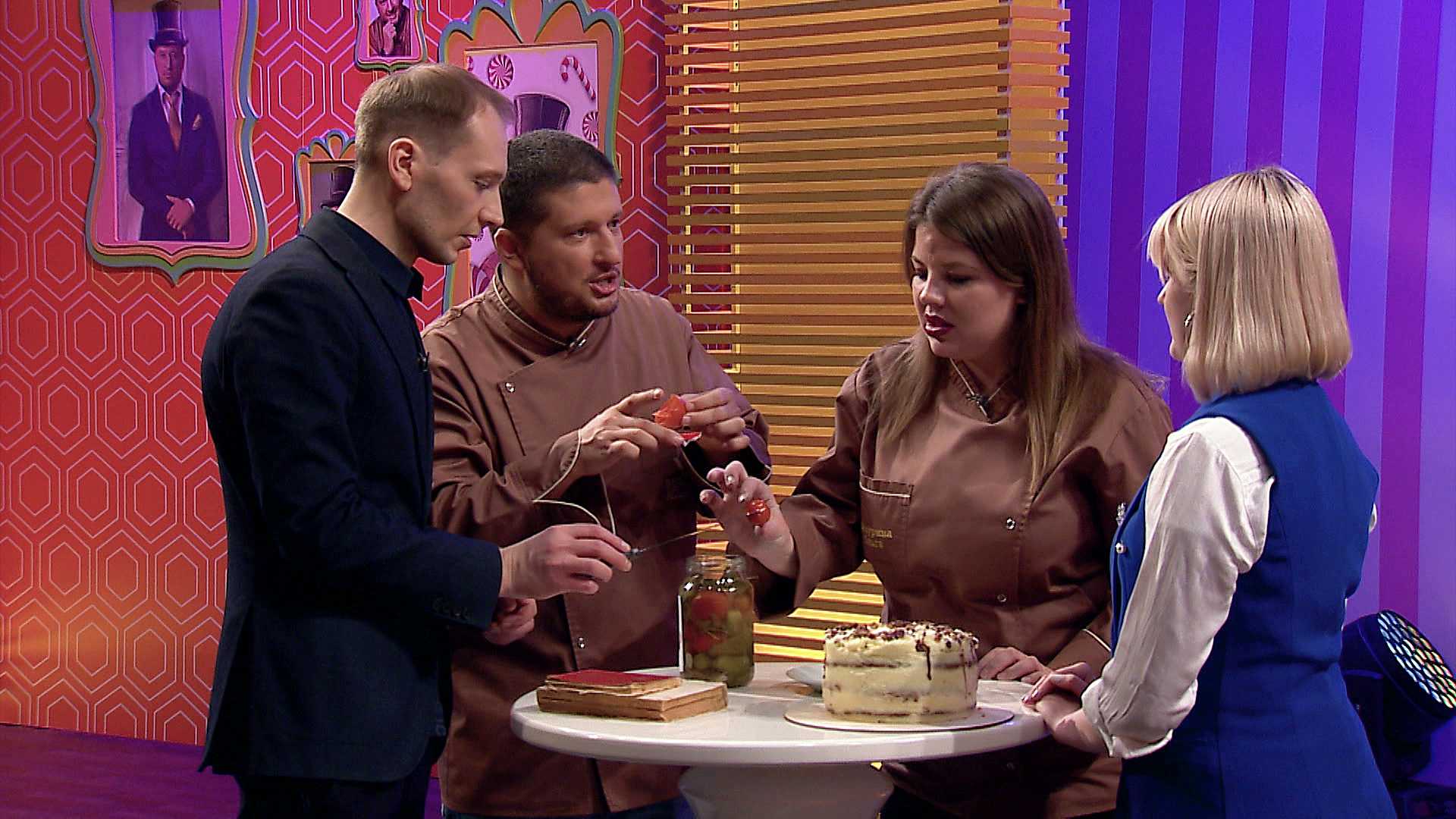 Кондитер 5 сезон