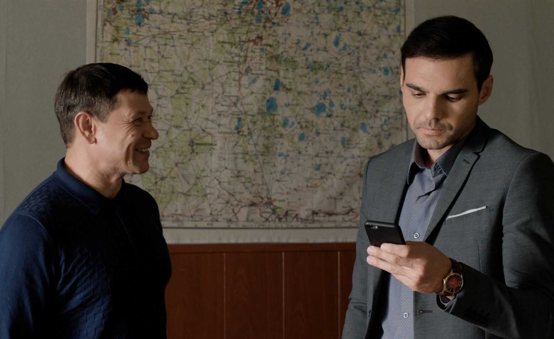 Гончие (телесериал)