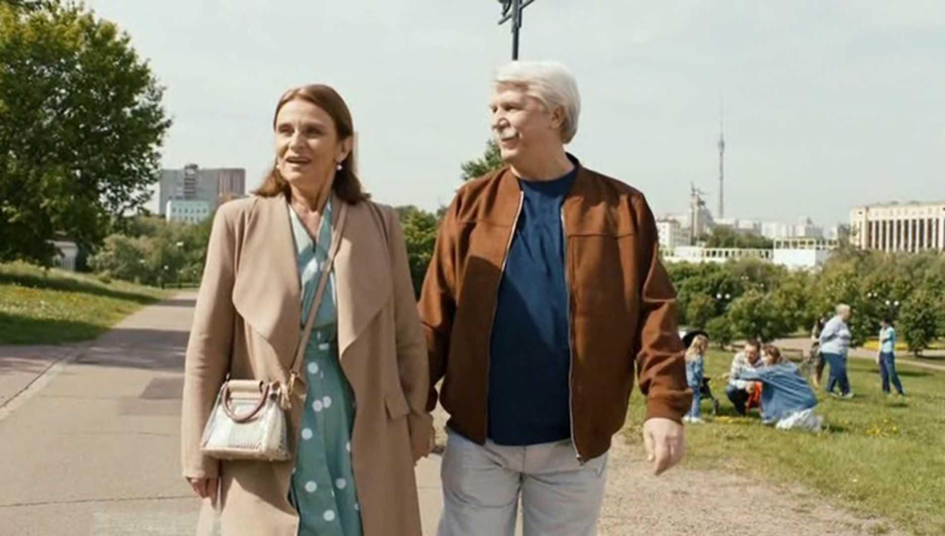 Тест на беременность 3 сезон - дата выхода первой серии на 1 канале, трейлер сериала, когда выйдет в россии 2021