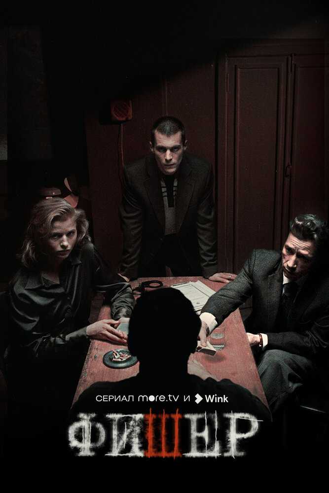 Улетный экипаж 3 сезон — продолжение комедийного сериала, показываемого на СТС Актеры и роли Дата выхода третьего сезона в эфир Интересные факты