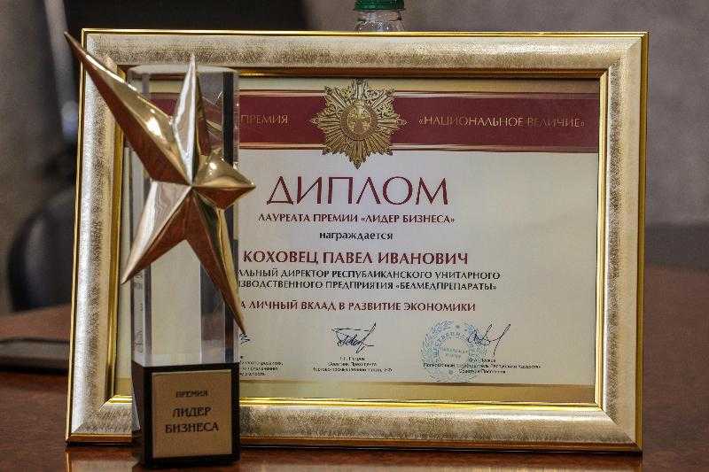 Бабенко,_эктор : definition of бабенко,_эктор and synonyms of бабенко,_эктор (russian)