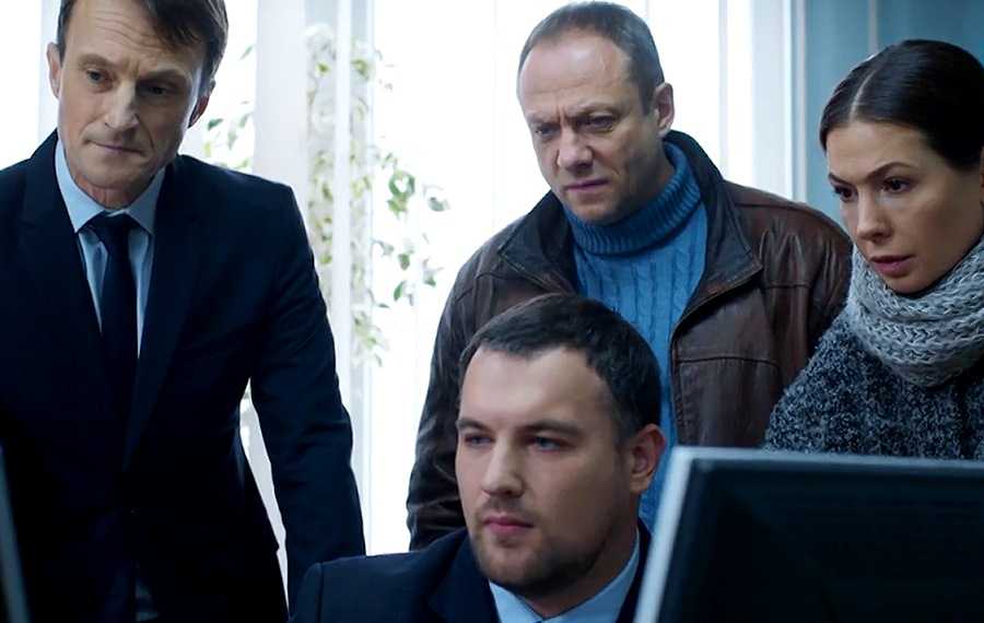 Сериал «основание» вернётся с датой выхода 2 сезона
