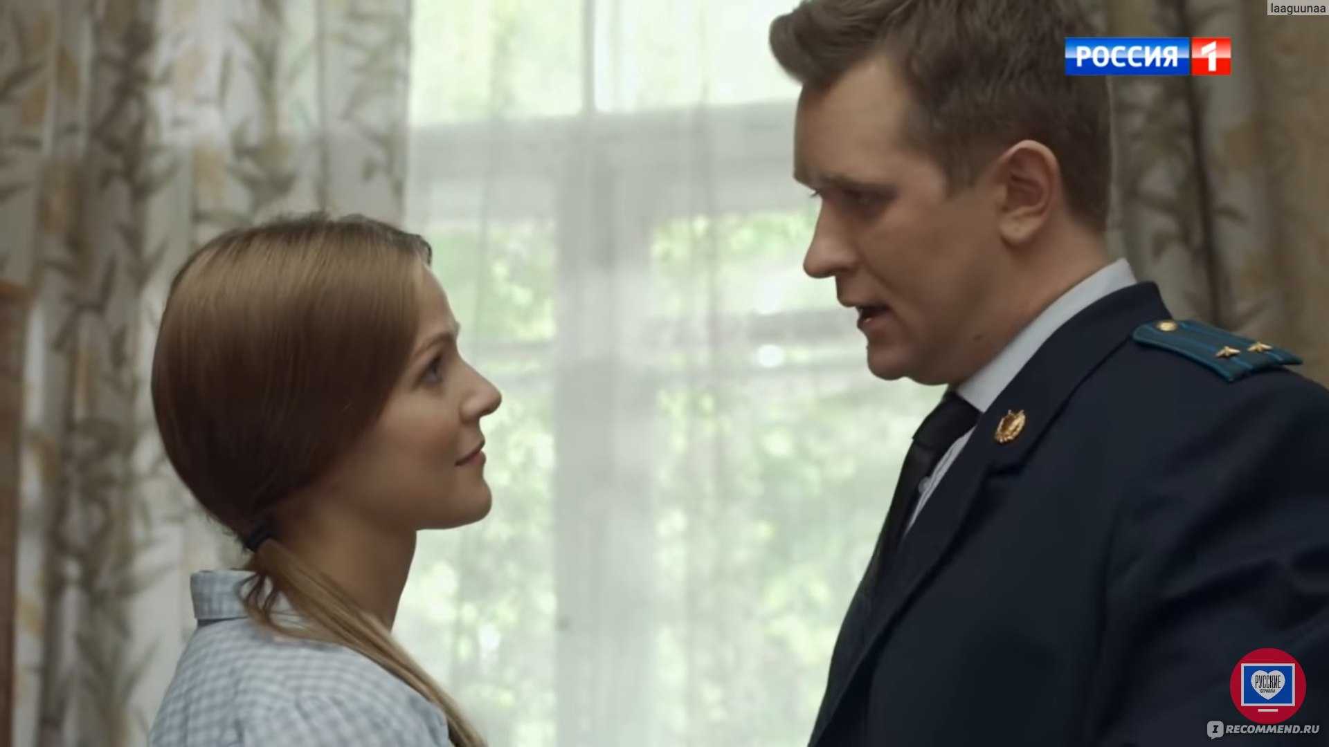 Сериал испытание (2019) — содержание серий, описание - тайная любовь | soaptv.rusoaptv.ru