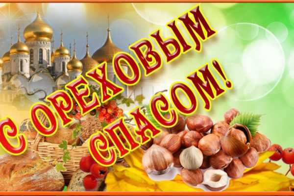Провинциальный детектив 2 сезон