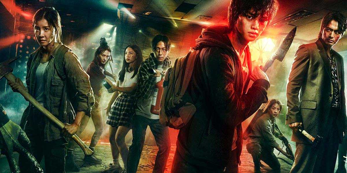 50 самых ожидаемых сериалов 2023 года