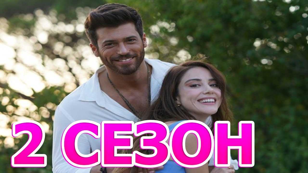 Мистер мерседес 4 сезон