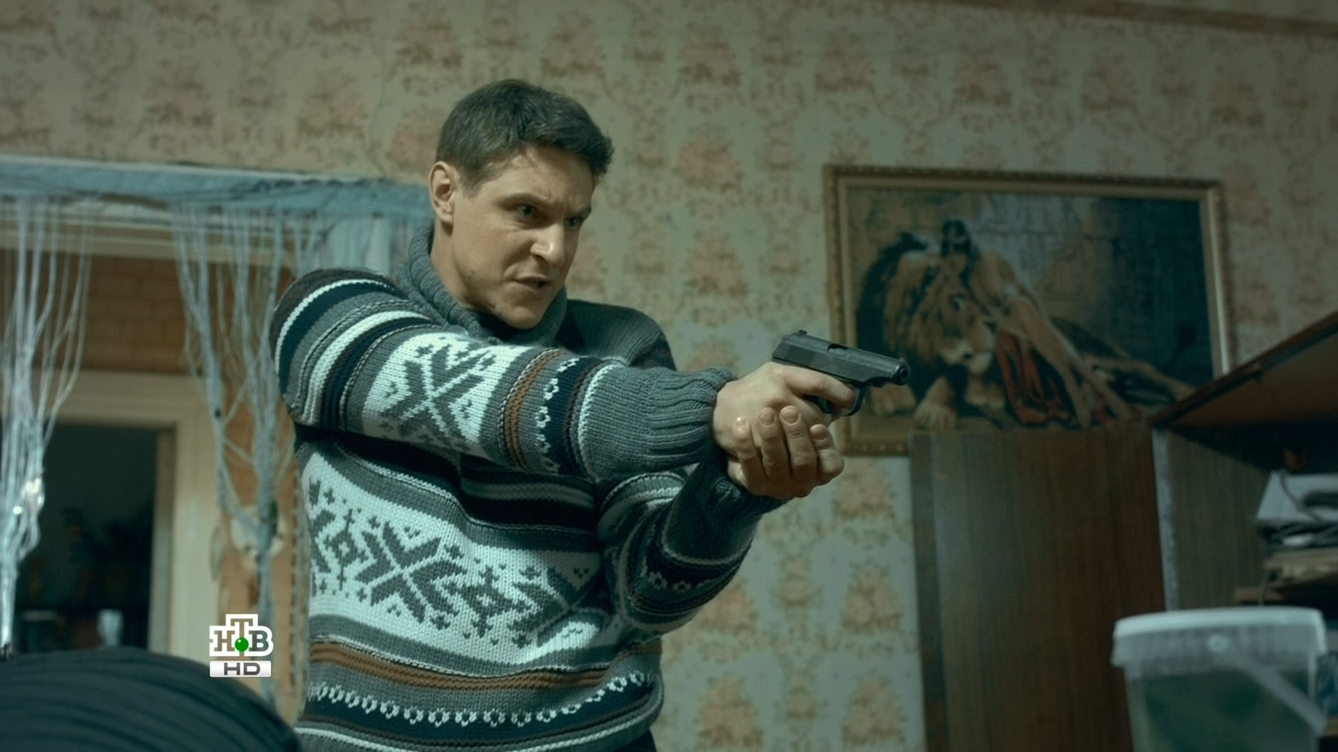 Сериал шелест