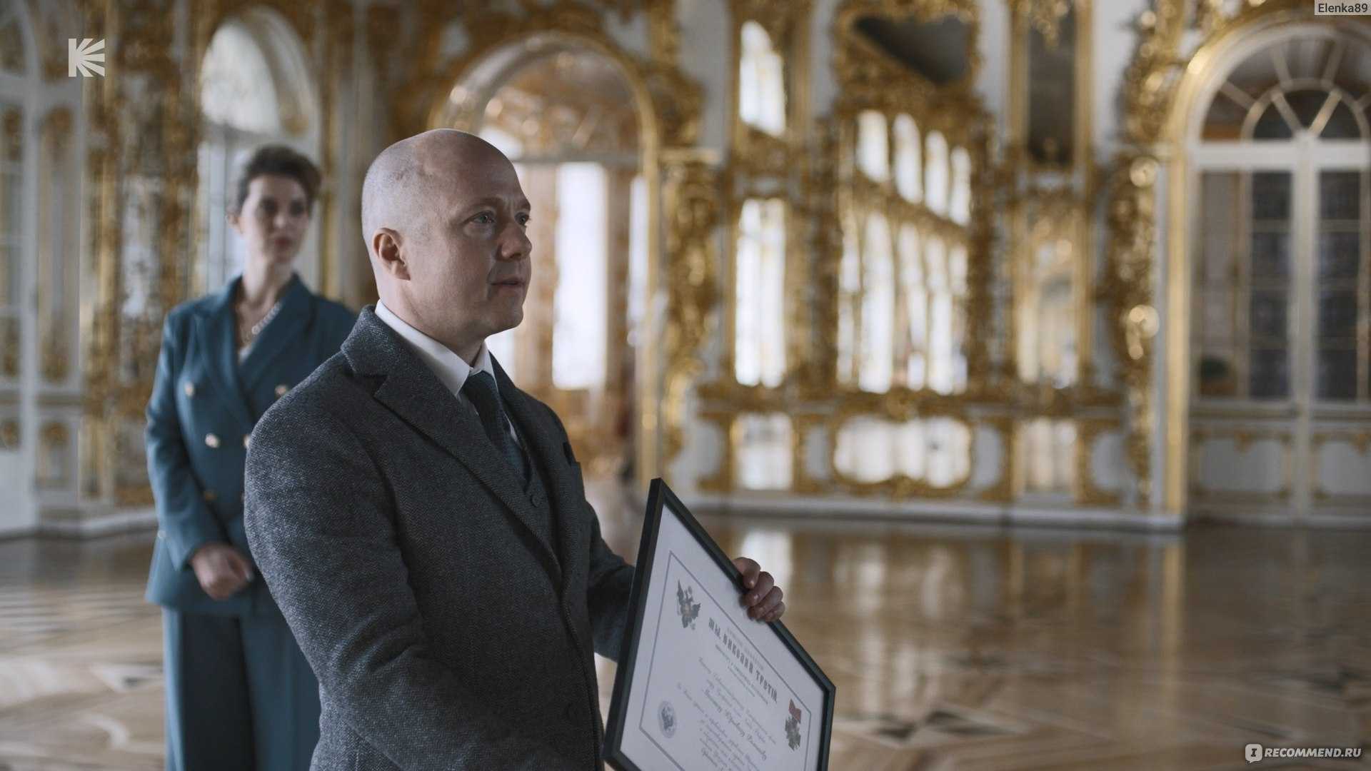 Фандорин. азазель 2 сезон: дата выхода всех серий на кинопоиске