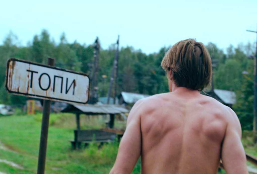 Сериал «топи» 7 серия — дата выхода на кинопоиск hd, название эпизода, трейлер, актеры и роли