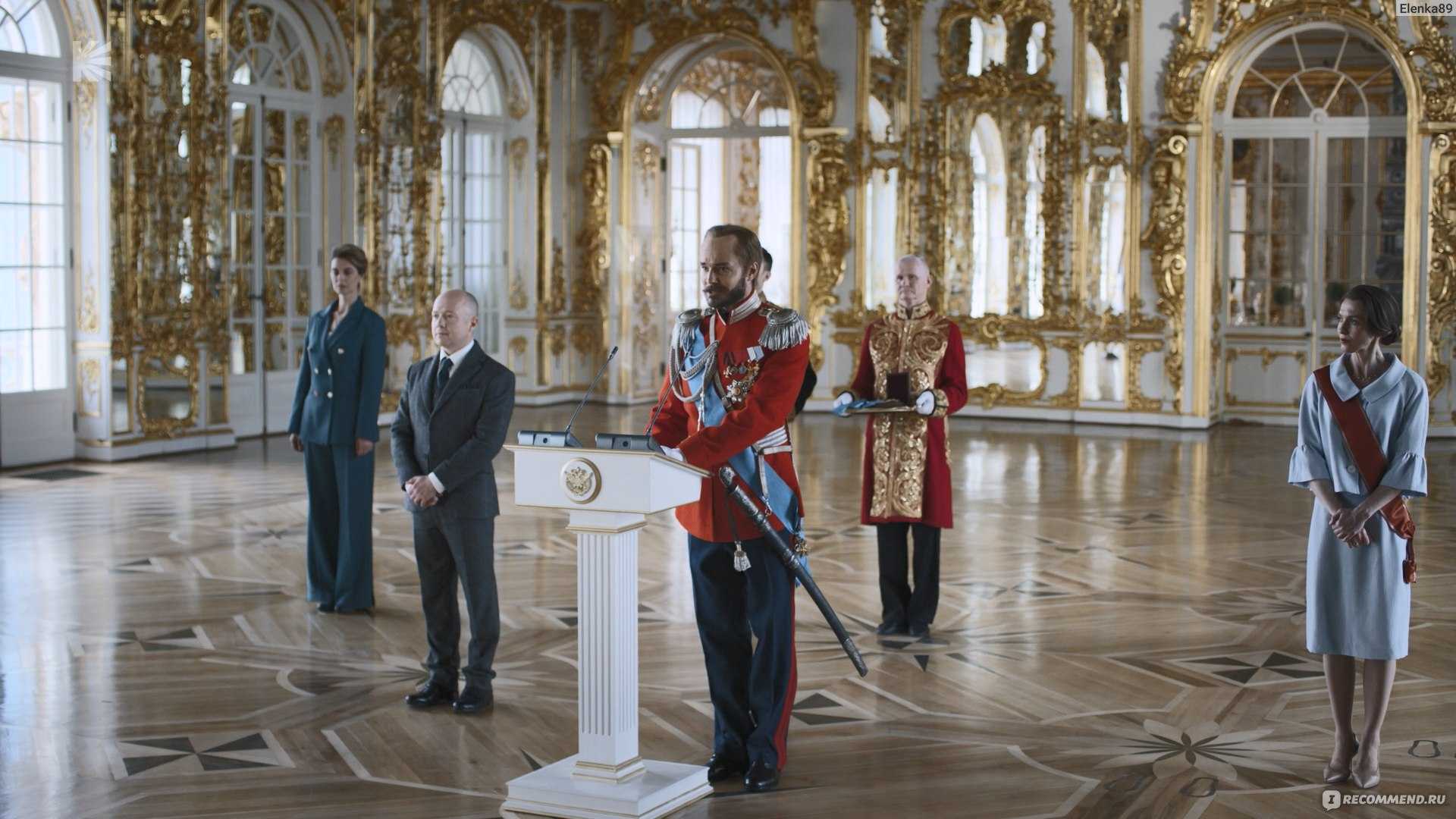 Сериал "фандорин азазель" 2022: сюжет и актеры, что ждет героев в финале