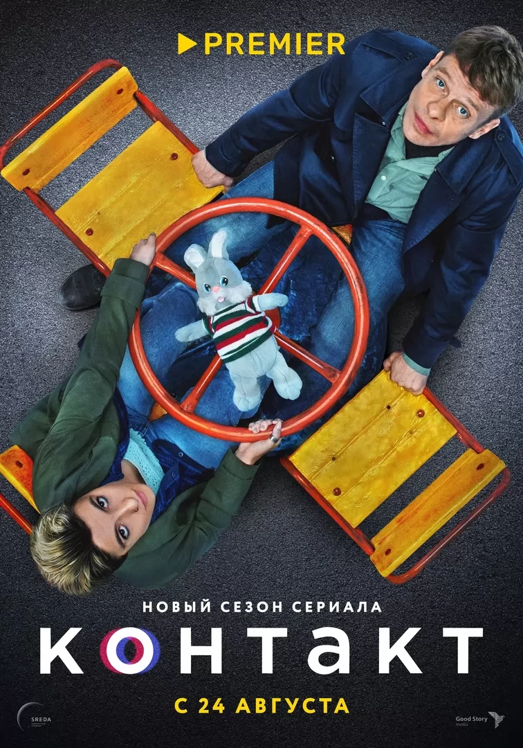 Джои дедио, joey dedio фильмография - kinonews.ru - новости кино. новинки кино