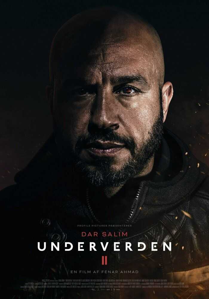 Братья супер марио в кино (2023)