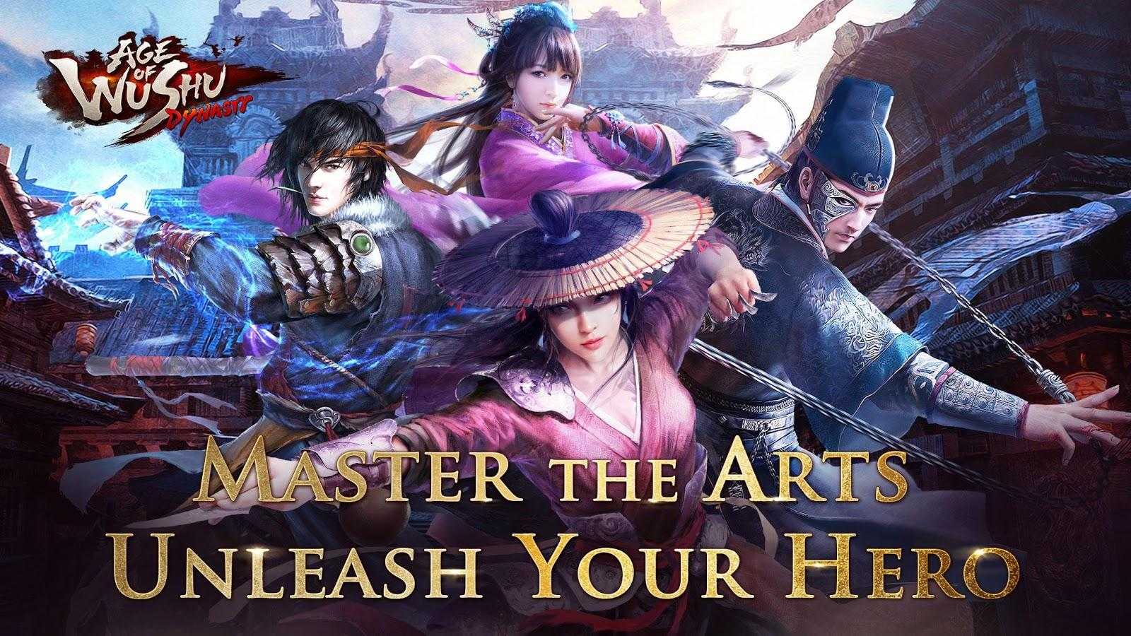 Кунг фу сага. Age of Wushu игра. Age of Wushu Dynasty. Age of Wushu андроид. Age of Dynasties APK.