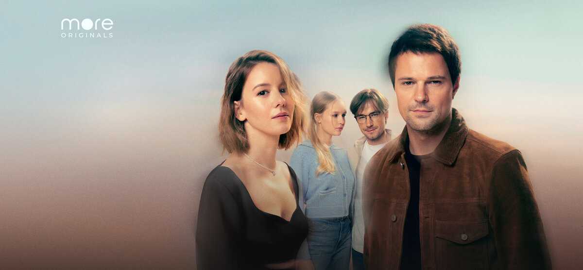 Сериал «перекати-поле» содержание серий