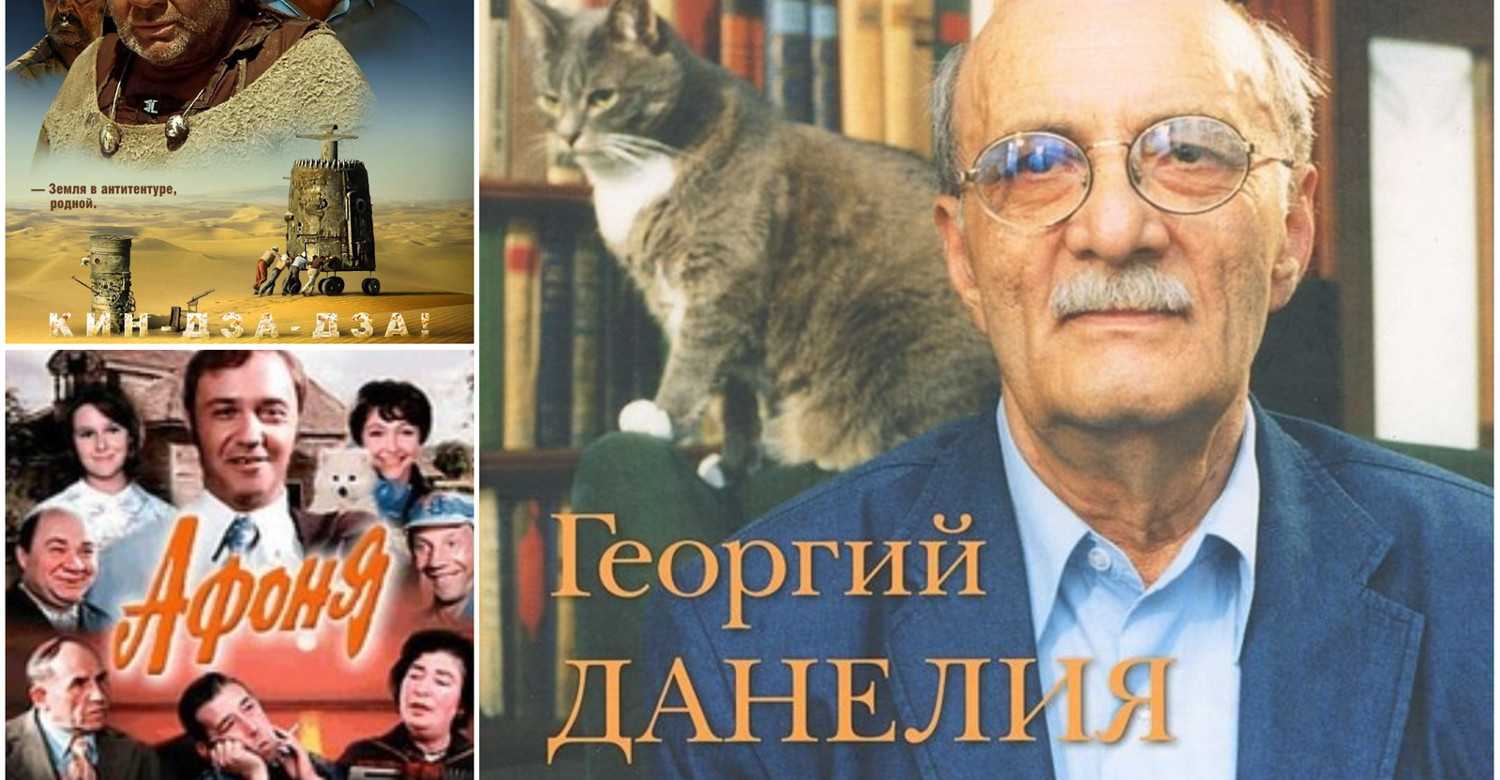 Сергей метелицын актер биография