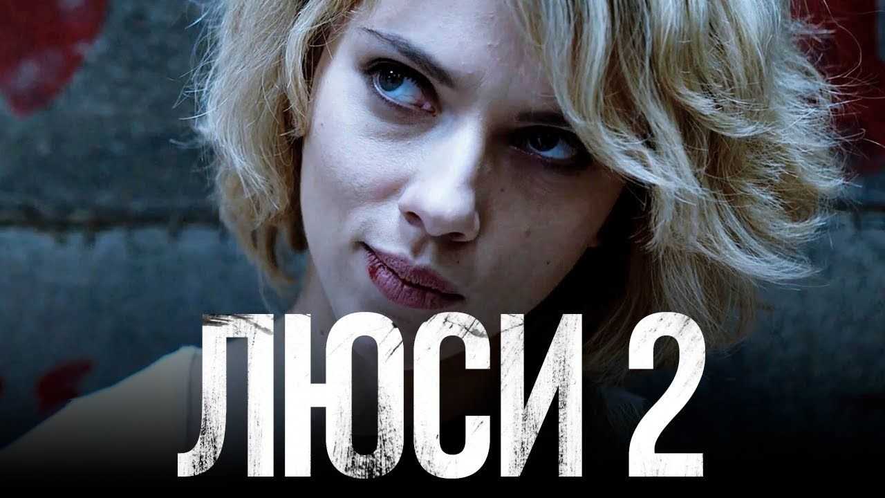 Фильм мой создатель объяснение концовки - endingfilms.com