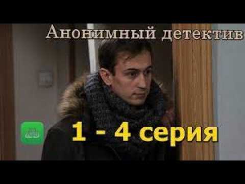 «осколки» все тоньше во втором сезоне | дата релиза