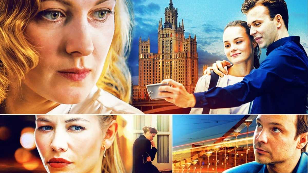 Иванько 2 сезон - дата выхода первой серии на тнт, трейлер, когда выйдет сериал в россии 2021