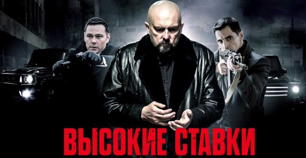 Бывшие 3 сезон: дата выхода всех серий сериала, когда выйдет в россии, трейлер, будет ли продолжение и о чем премьера