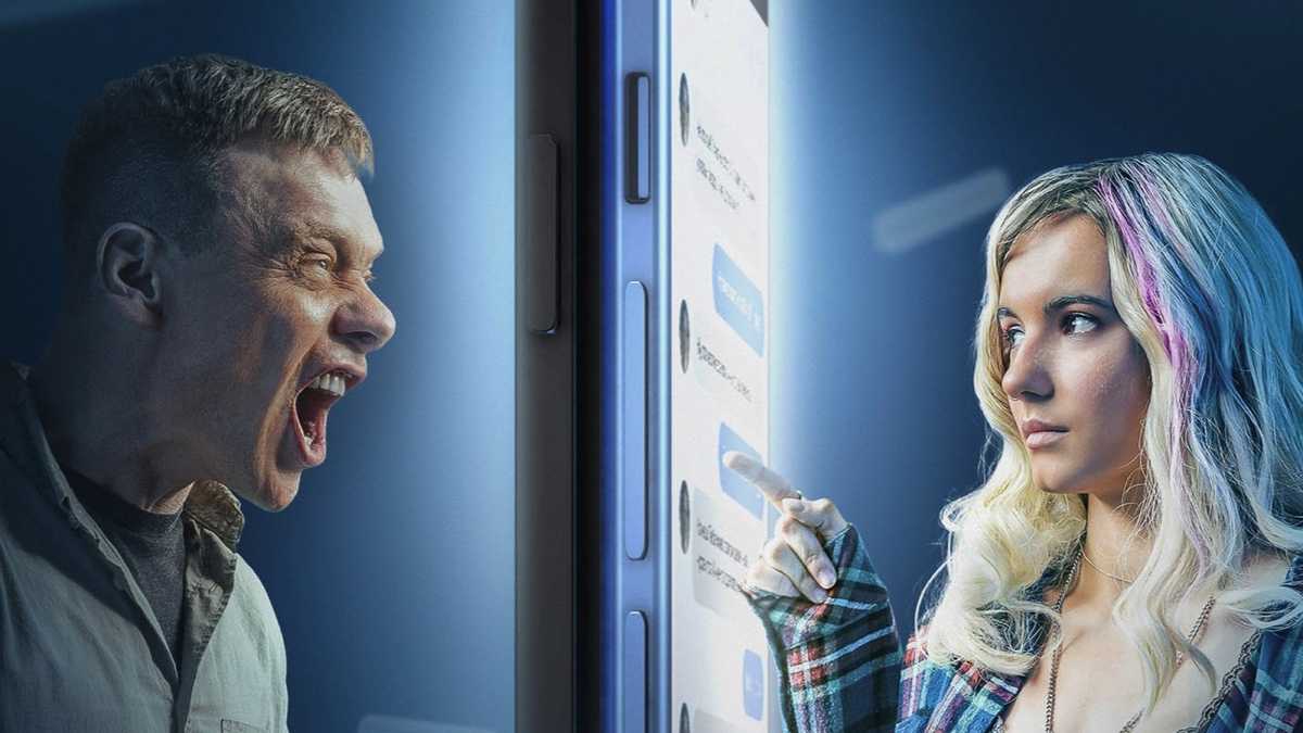 Зона комфорта 2 сезон
