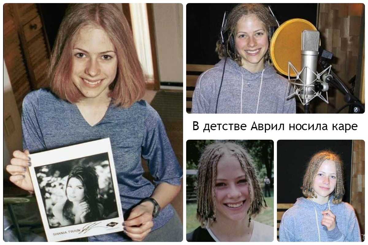 Аврил лавин — биография, информация, личная жизнь