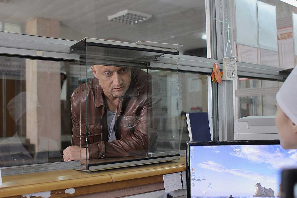 Внутри девятого номера