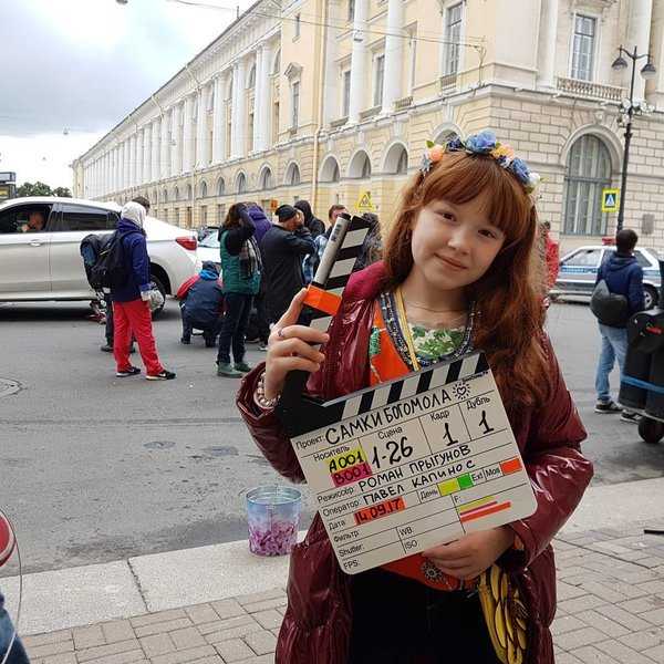 Дата выхода сериала иванько 2 сезон