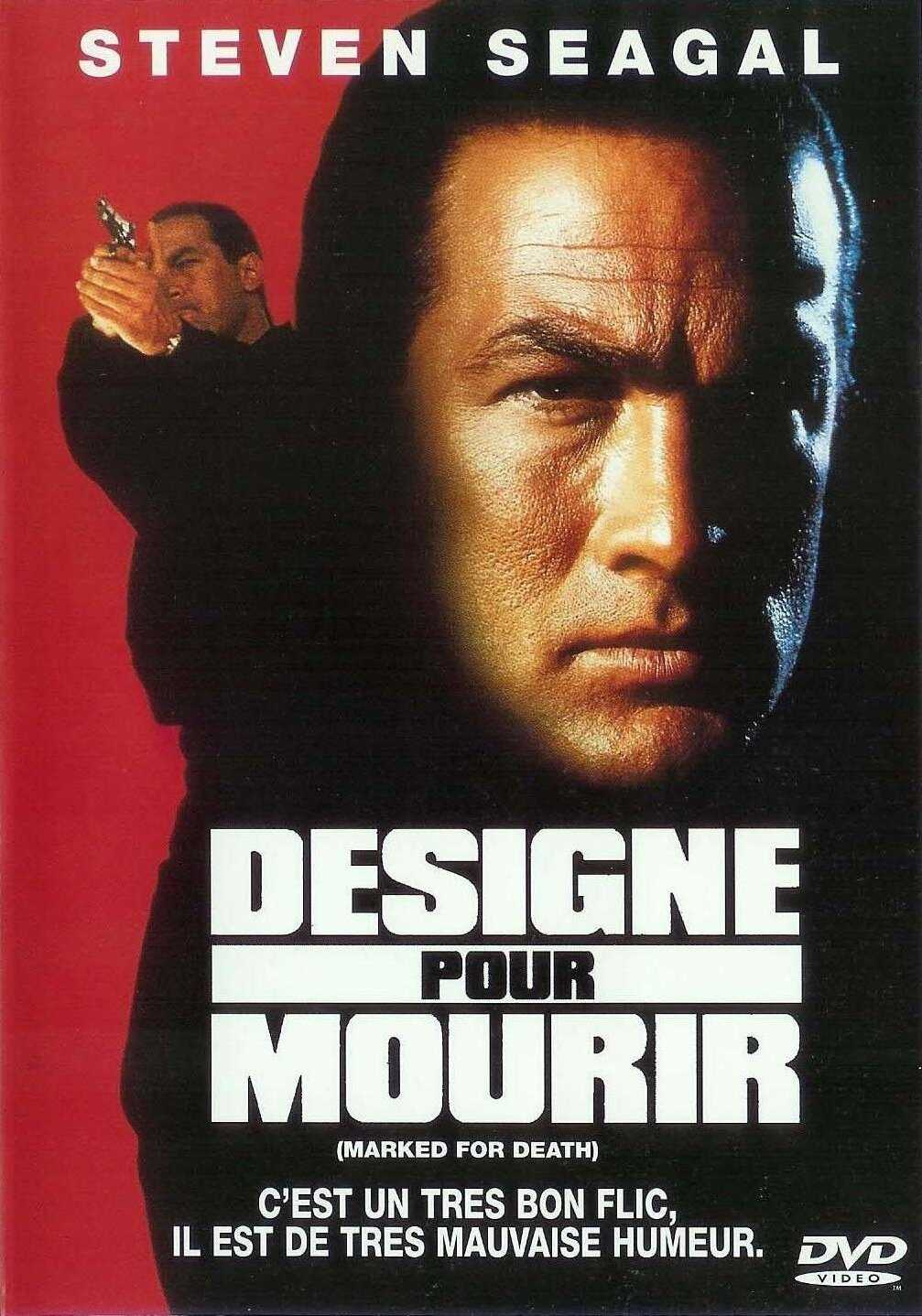 67 актеров и их роли в отмеченный смертью (1990)
