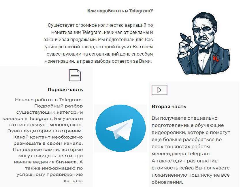 Фильм «на твоей стороне» 1 и 2 сезон: описание всех 48 серий