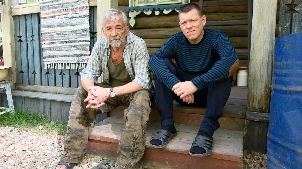 Стажеры 2 сезон