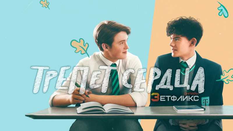 Сезон 3 (ривердэйл) | riverdale вики | fandom