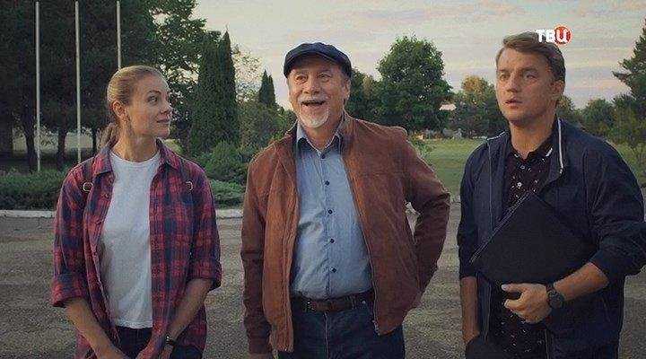 Сериал «сельский детектив. актриса» (2022): содержание, чем закончится