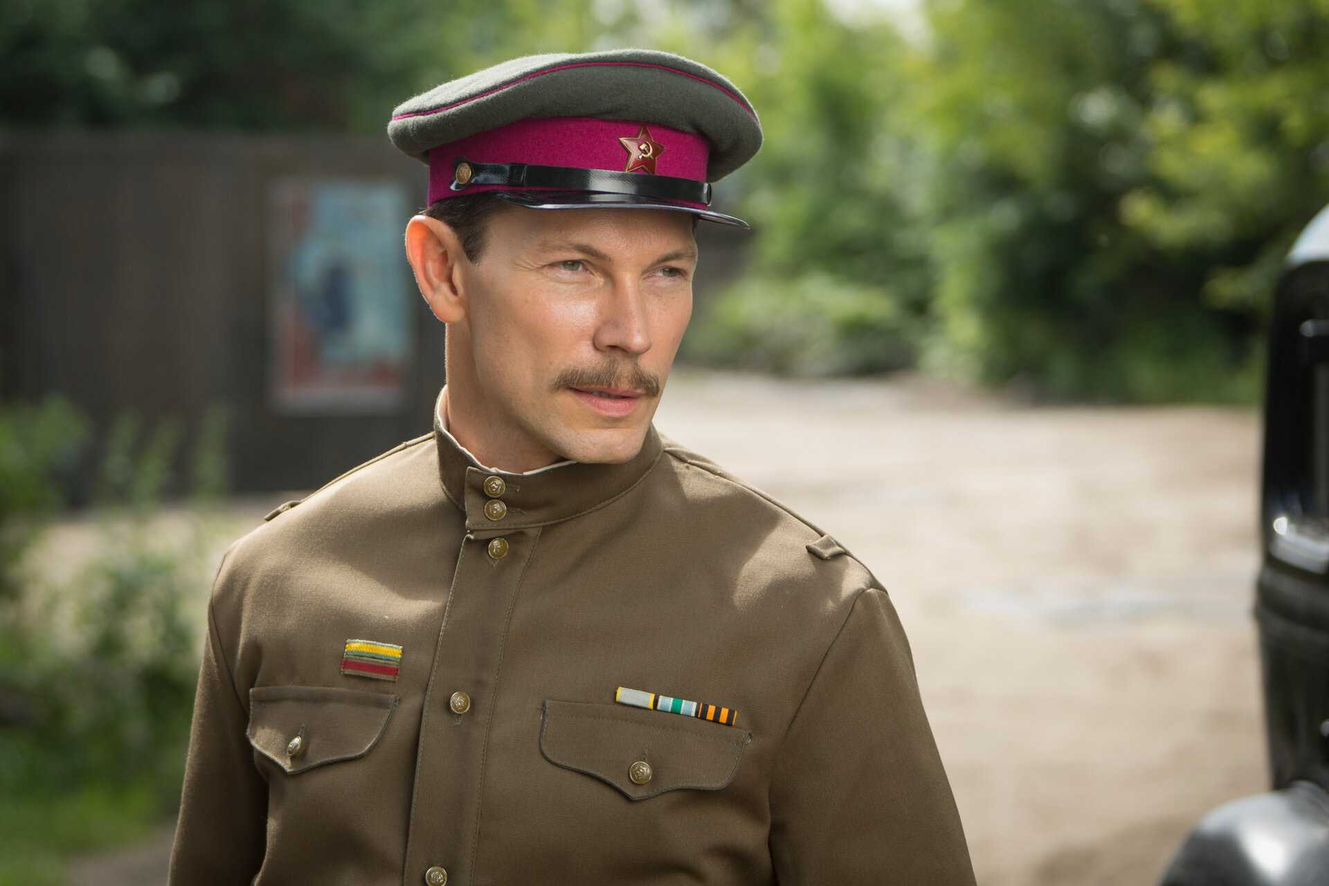 Зона (сериал)