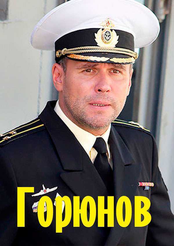Содержанки 3 сезон