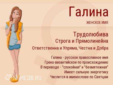 Проклятие аннабель сюжет фильма читать онлайн