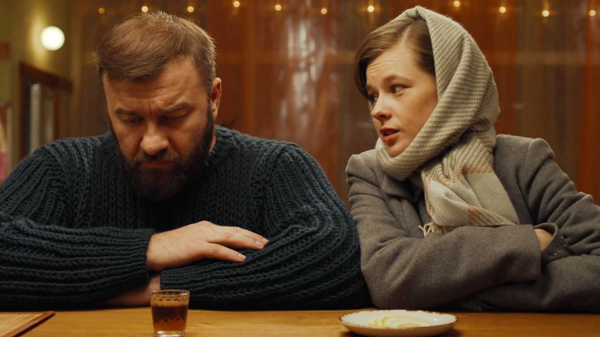 Полярный 2 сезон