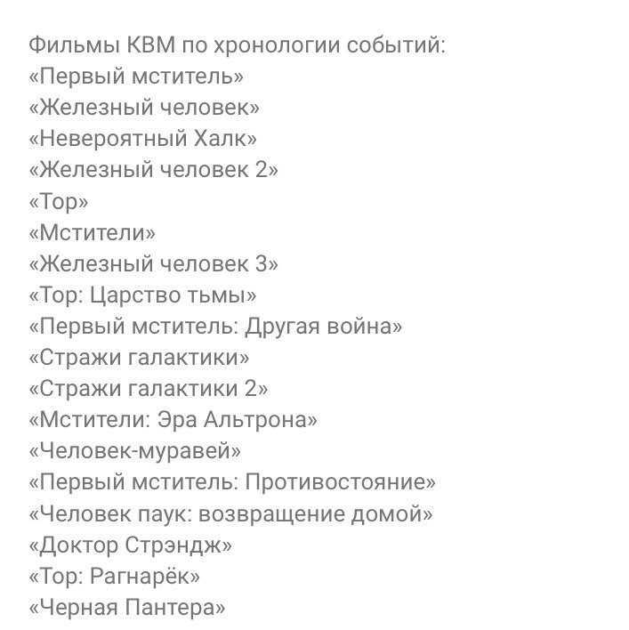 Любимые книги кэрри брэдшоу