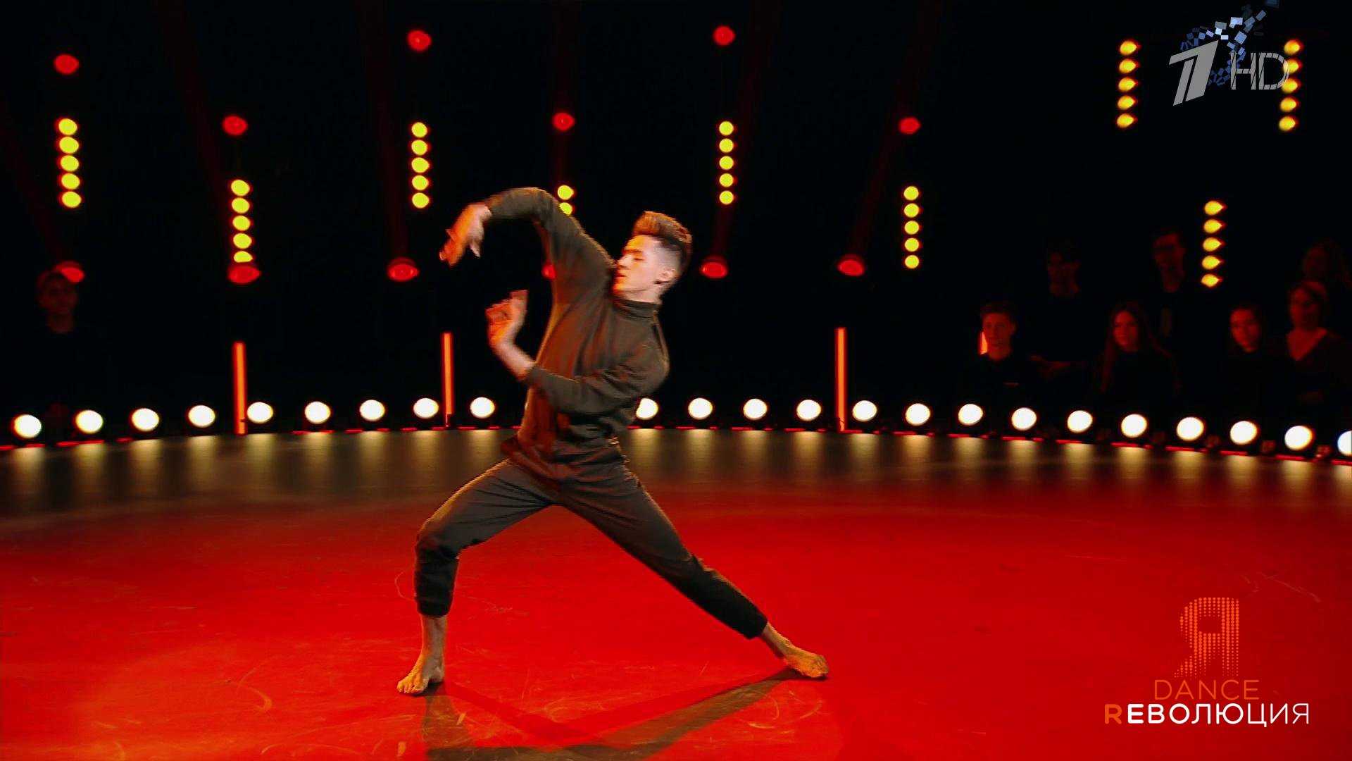 Dance революция 2 сезон 9 выпуск от 22.08.2021 смотреть онлайн шоу на первом