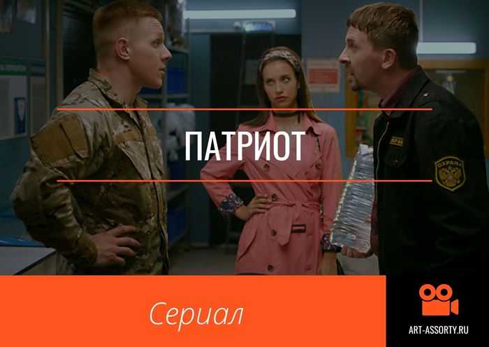 50 самых ожидаемых сериалов 2023 года