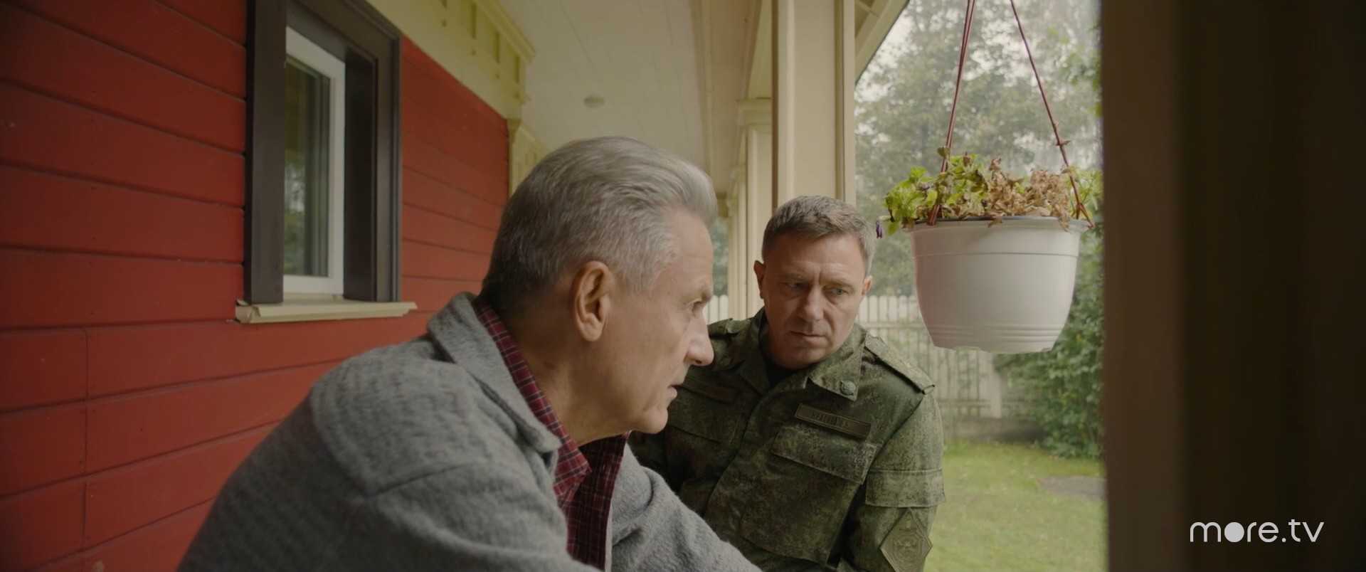 Сериал «ваша честь» содержание серий читать