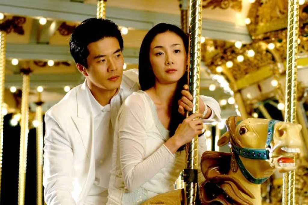 Di quon