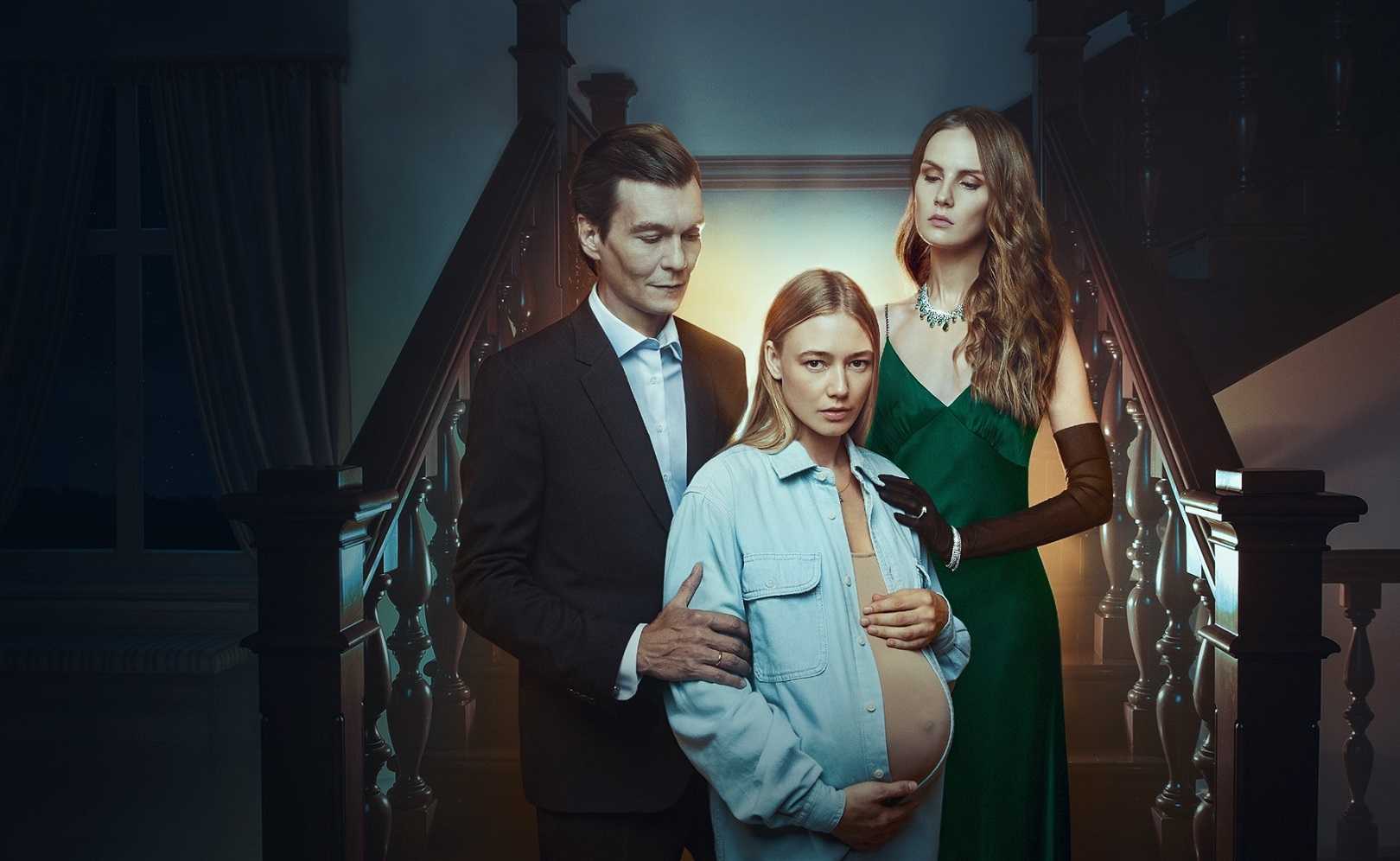 Сладкая жизнь 4 сезон - дата выхода сериала на тнт, трейлер, последние новости