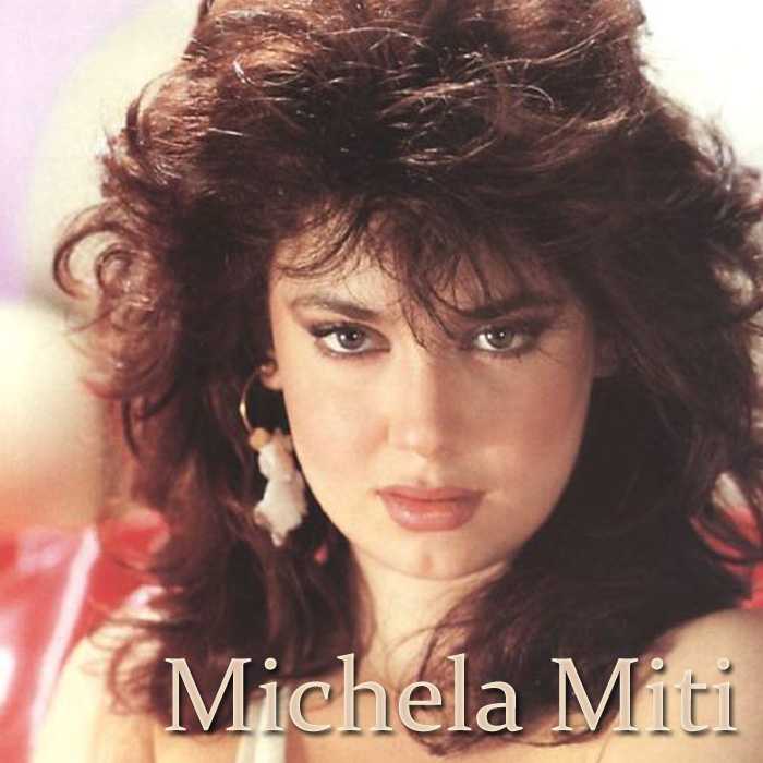 Michela miti « filmscoop