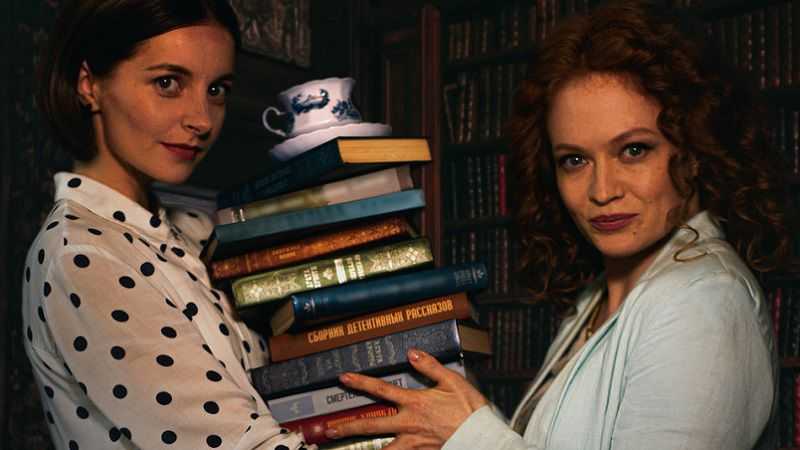 Основание 2 сезон - дата выхода новых серий в россии