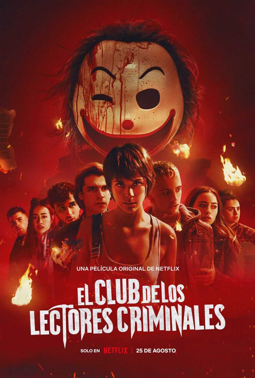 Фильм, мультфильм и мультсериалы супербратья марио список