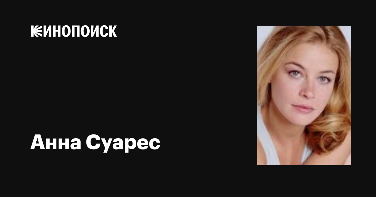 Испанская актриса бланка суарес создала дизайн тюбика помады rouge g от guerlain
